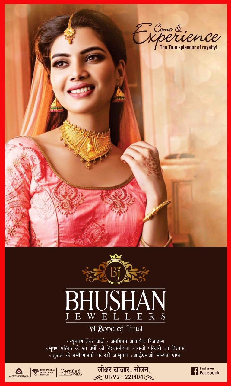 Bhushan Jewellers Solan